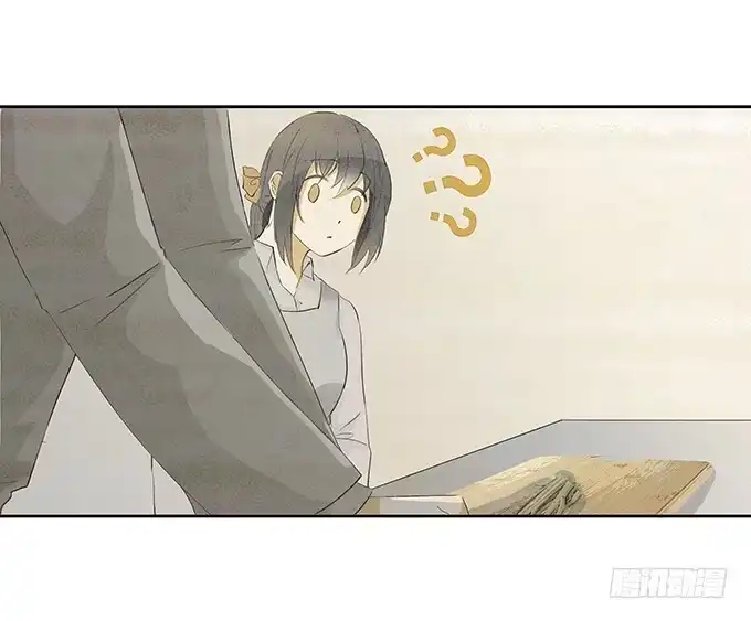 《唐门千金》霸道的温柔~ 第28页