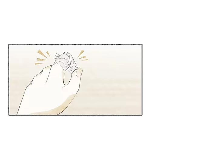 《唐门千金》霸道的温柔~ 第25页