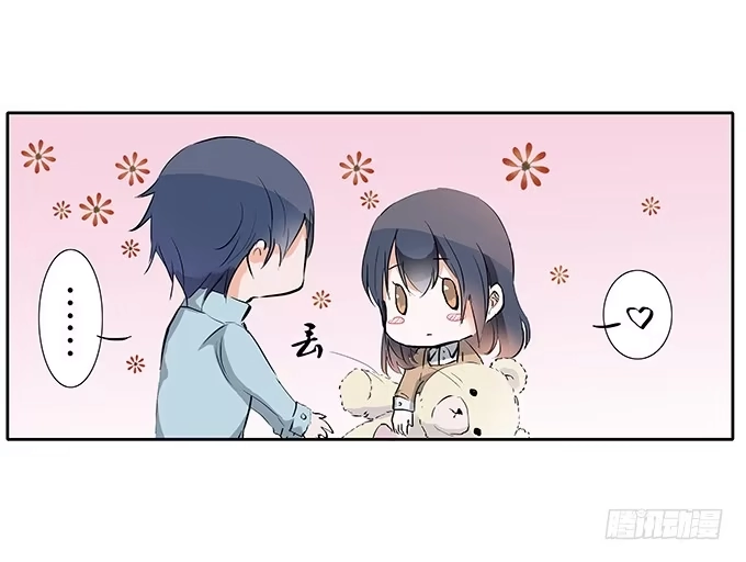 《唐门千金》霸道的温柔~ 第7页