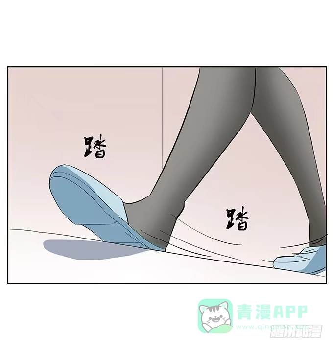 《唐门千金》霸道的温柔~ 第16页