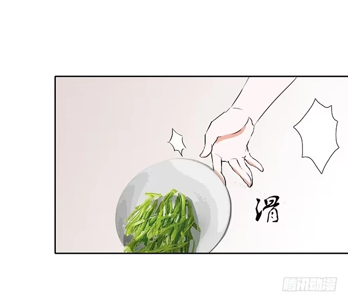 《唐门千金》霸道的温柔~ 第33页