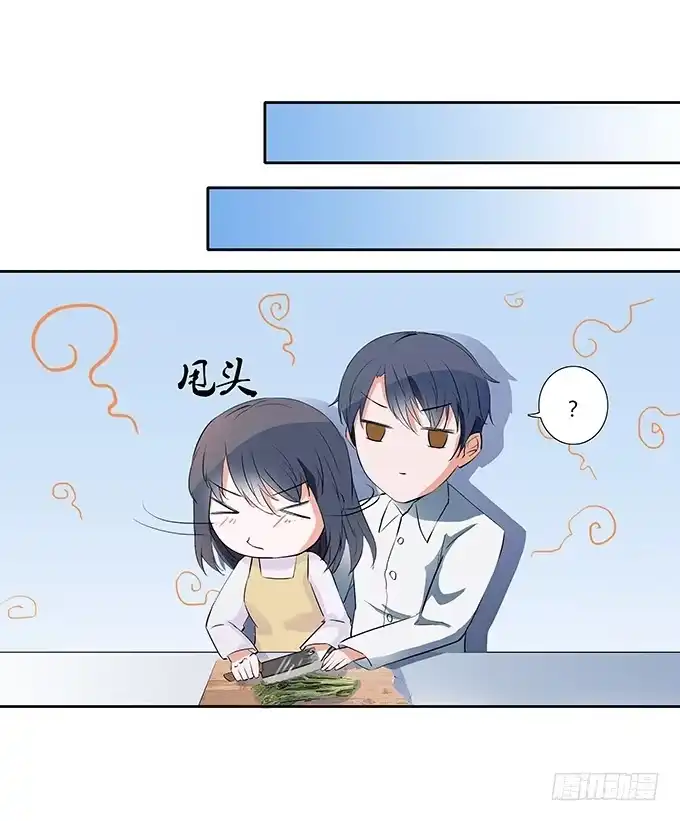 《唐门千金》霸道的温柔~ 第30页
