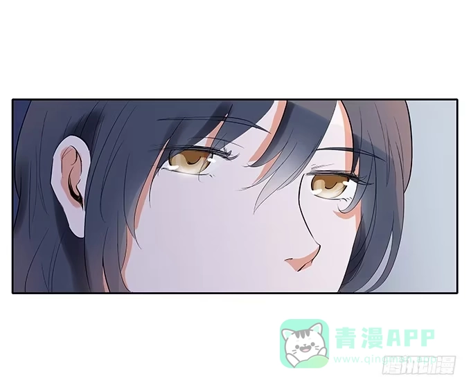 《唐门千金》第29话：我要娶的人是你! 第31页