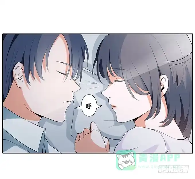 《唐门千金》第29话：我要娶的人是你! 第36页