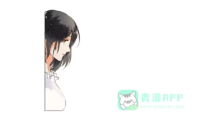 《唐门千金》逃避和迷茫 第16页
