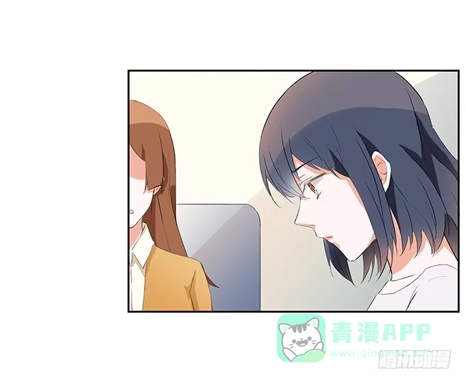 《唐门千金》喜欢的话，就追回来吧！ 第16页