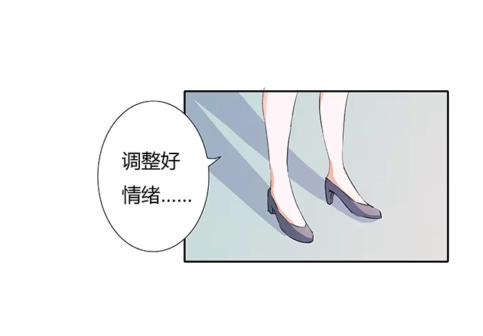 《唐门千金》喜欢的话，就追回来吧！ 第33页