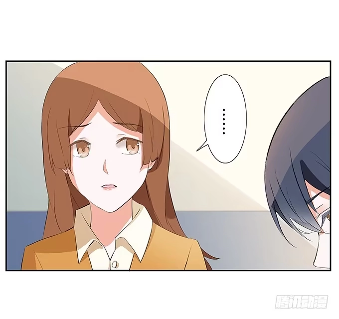 《唐门千金》喜欢的话，就追回来吧！ 第17页