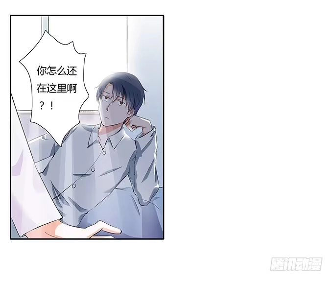 《唐门千金》喜欢的话，就追回来吧！ 第7页