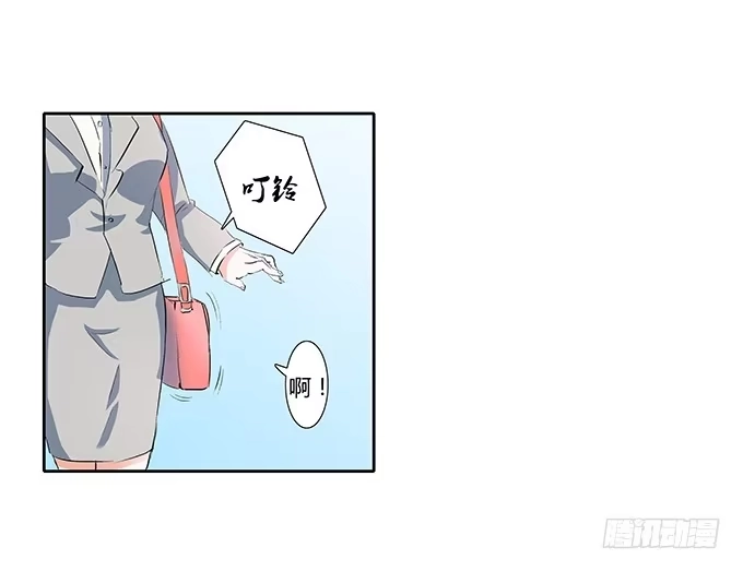 《唐门千金》喜欢的话，就追回来吧！ 第34页