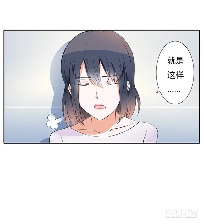 《唐门千金》喜欢的话，就追回来吧！ 第13页