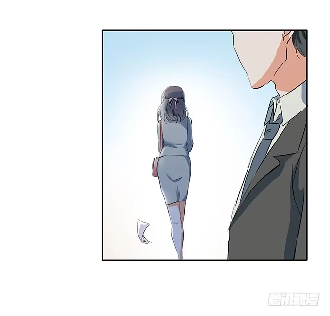 《唐门千金》学长的摸头杀 第2页