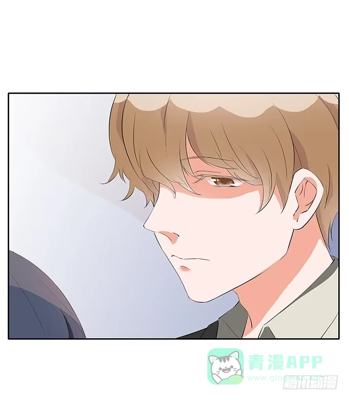 《唐门千金》学长的摸头杀 第26页