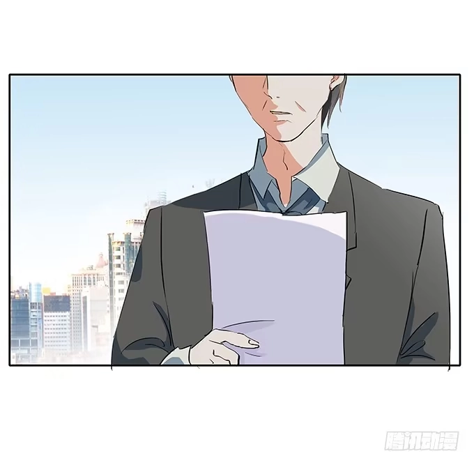 《唐门千金》学长的摸头杀 第4页