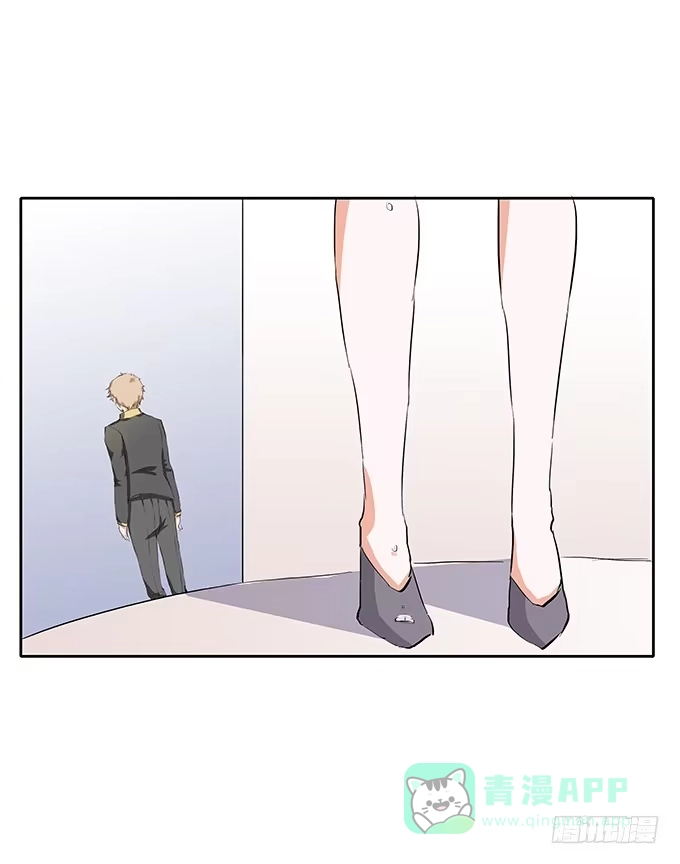 《唐门千金》学长的摸头杀 第36页
