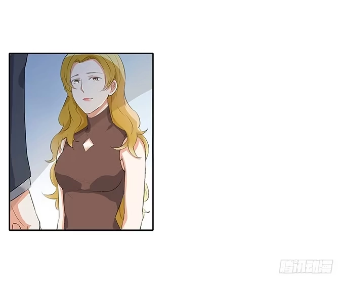 《唐门千金》第三十二话：约见 第8页