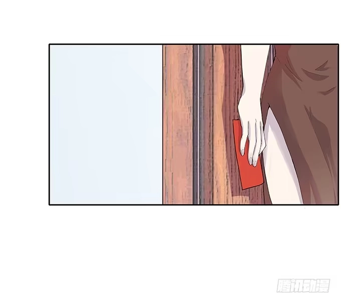 《唐门千金》第三十二话：约见 第18页