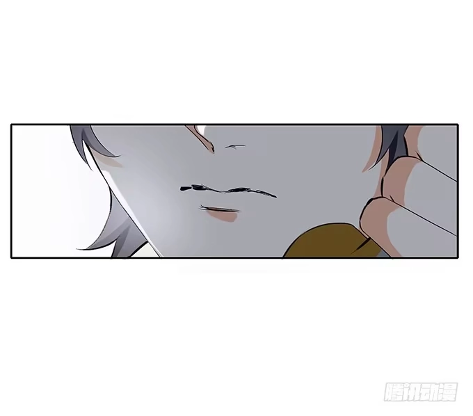 《唐门千金》第三十二话：约见 第35页