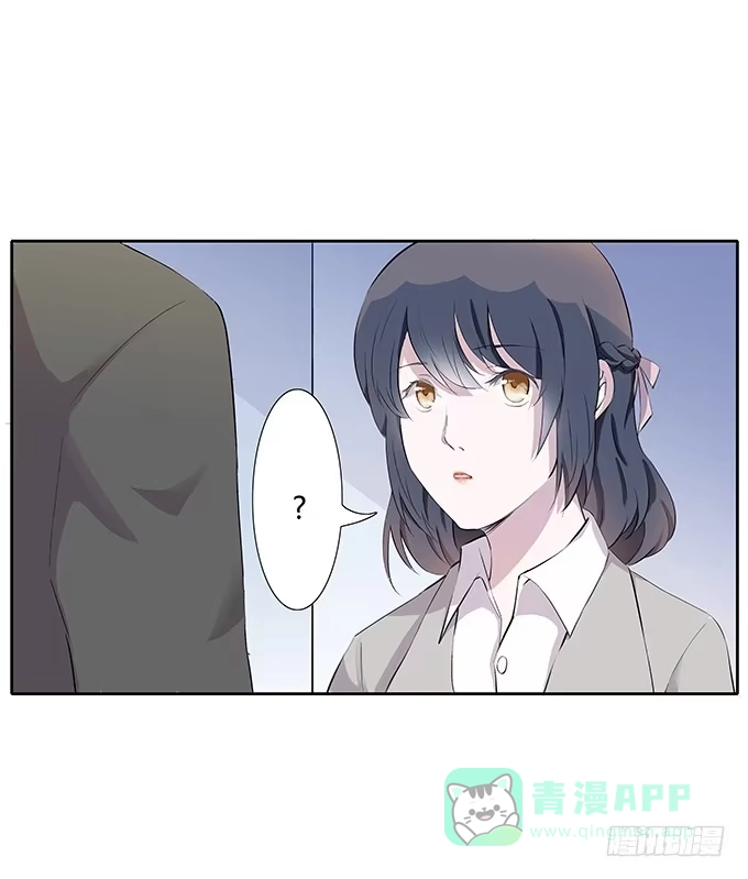 《唐门千金》第三十三话：惊艳了时光 第11页