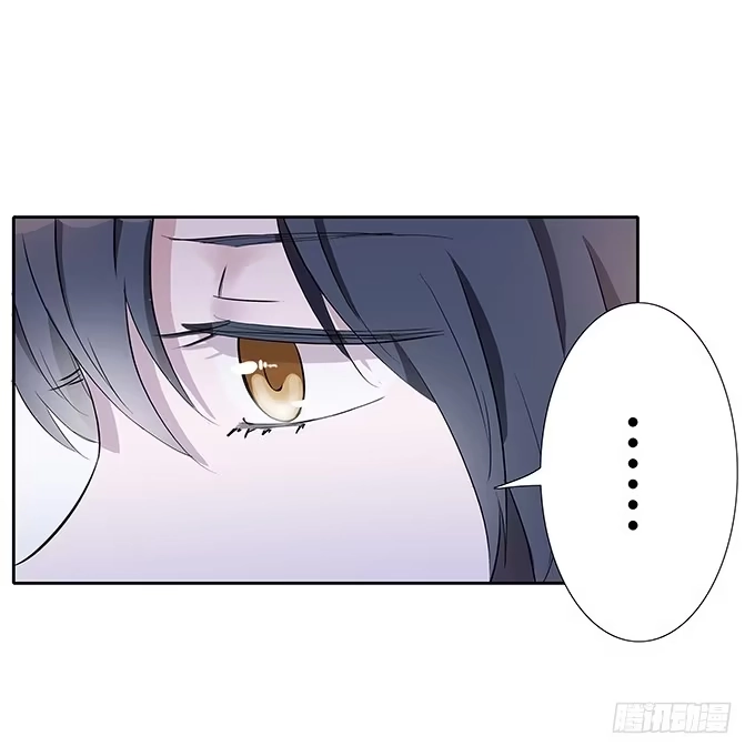 《唐门千金》第三十三话：惊艳了时光 第15页