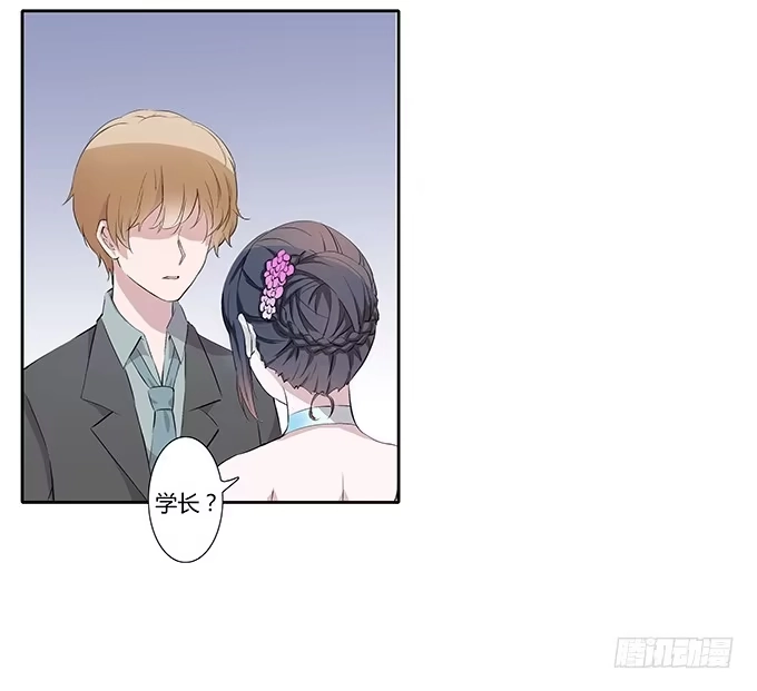《唐门千金》第三十三话：惊艳了时光 第34页