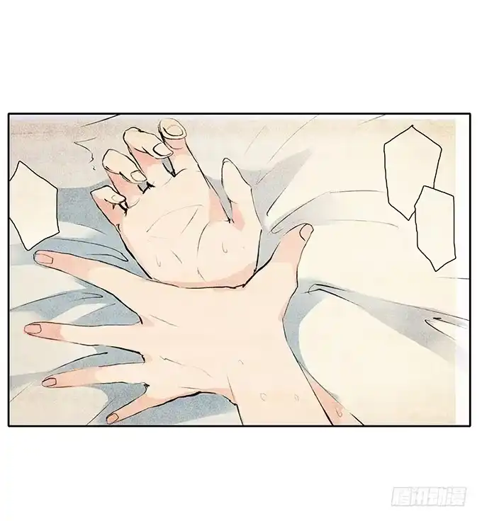 《唐门千金》第三十四话：争风吃醋 第9页