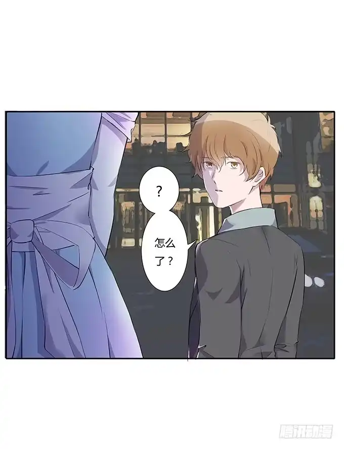 《唐门千金》第三十四话：争风吃醋 第10页