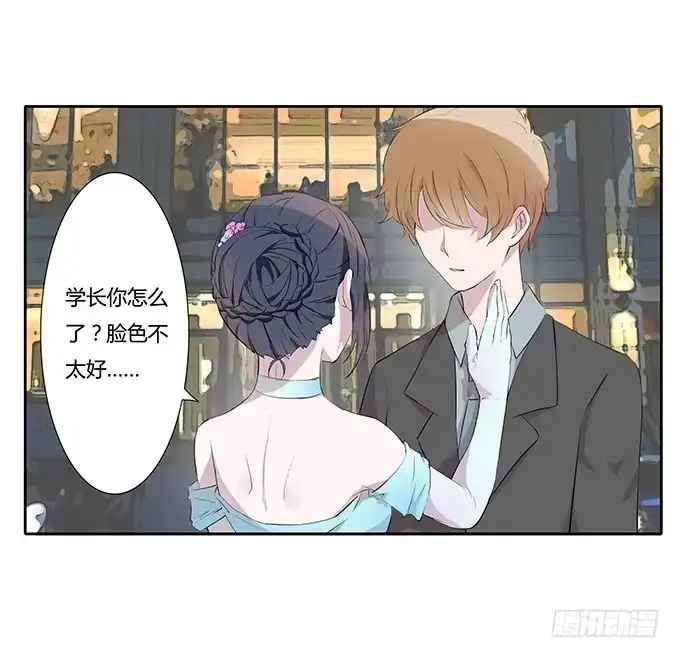 《唐门千金》第三十四话：争风吃醋 第13页