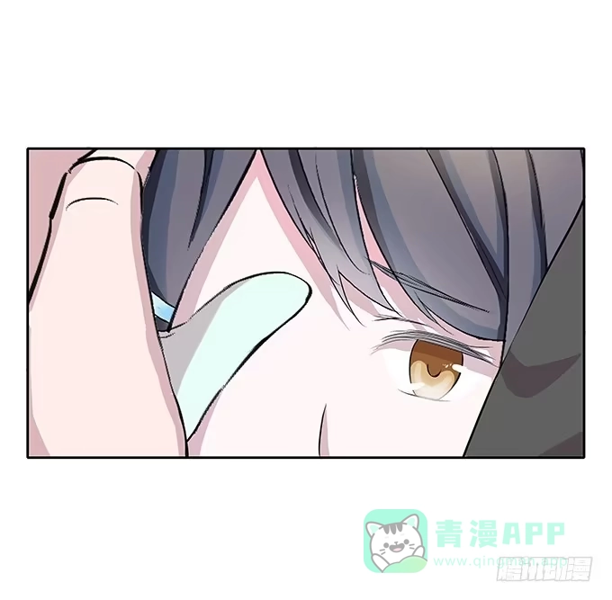《唐门千金》第三十四话：争风吃醋 第21页
