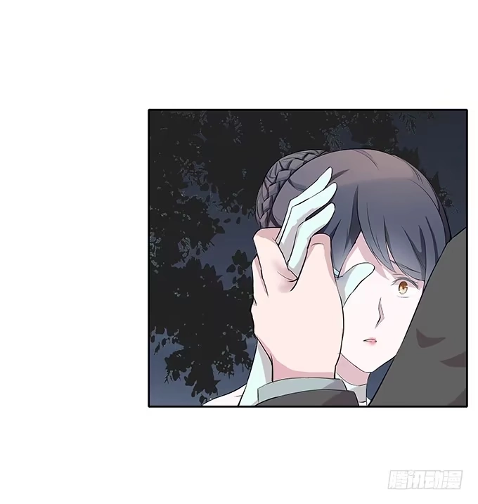 《唐门千金》第三十四话：争风吃醋 第20页