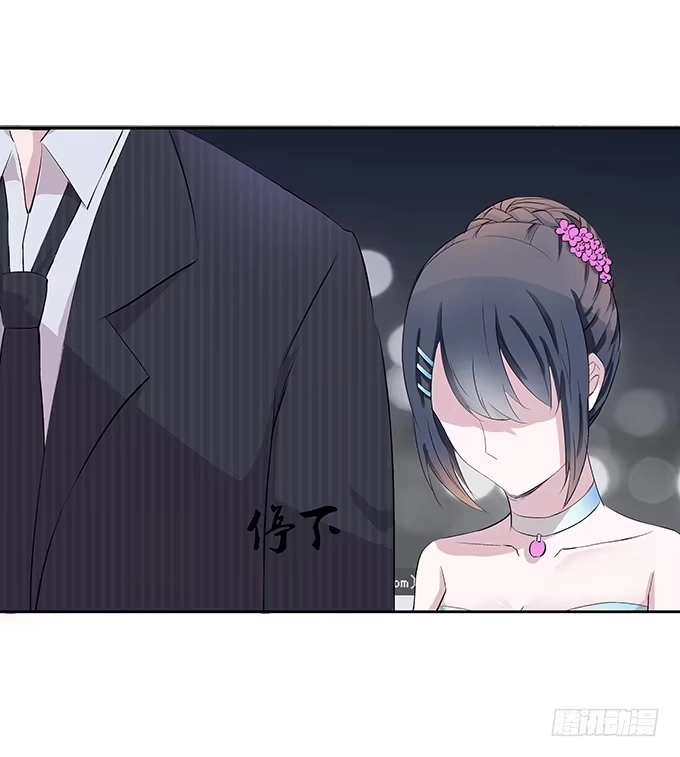 《唐门千金》第三十四话：争风吃醋 第28页