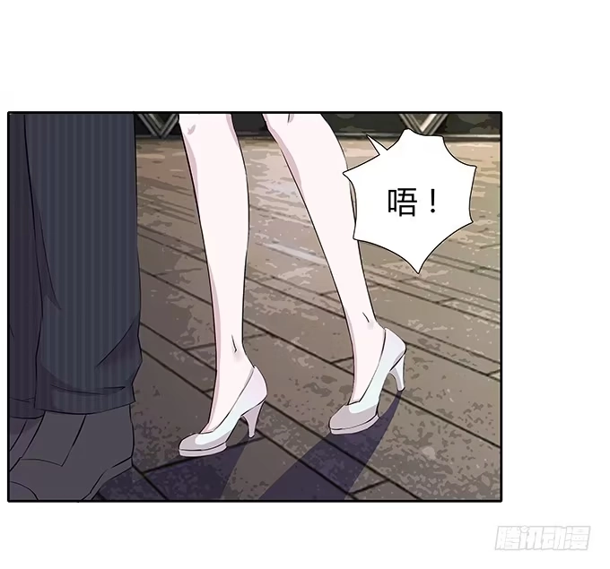 《唐门千金》第三十四话：争风吃醋 第29页