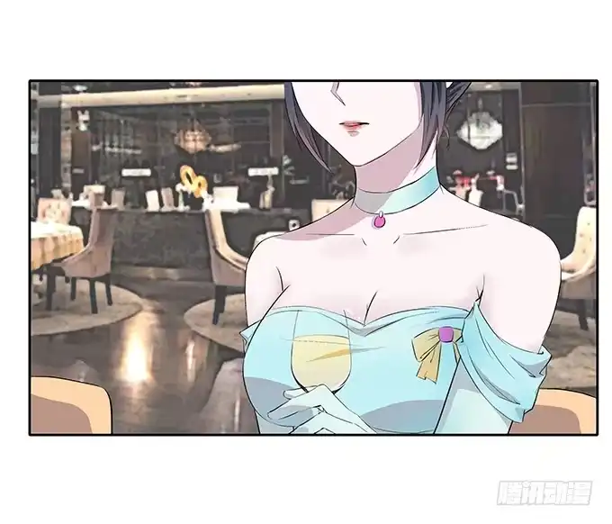 《唐门千金》第三十五话：三个男人一台戏 第32页