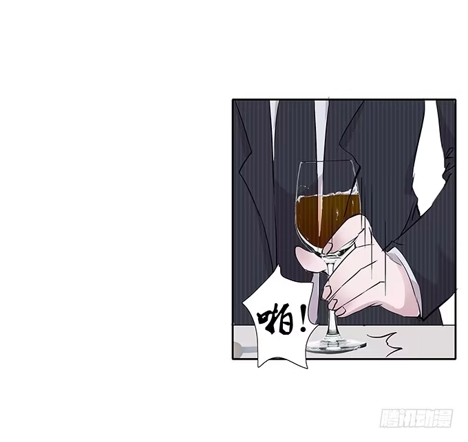 《唐门千金》第三十六话：你要带我去哪？ 第19页