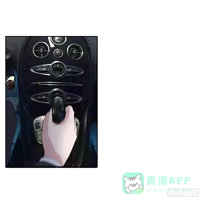 《唐门千金》第三十六话：你要带我去哪？ 第41页