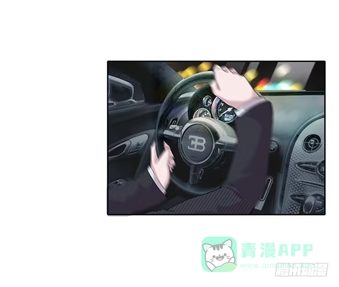 《唐门千金》第三十七话：追击 第11页