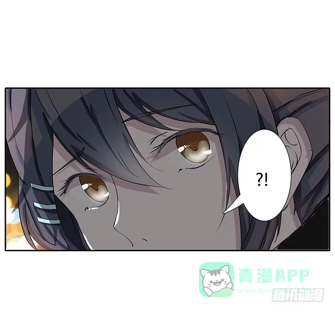 《唐门千金》第三十七话：追击 第21页
