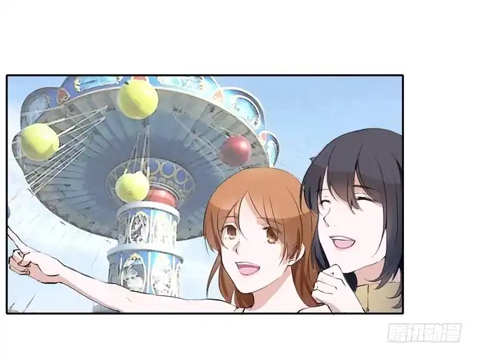 《唐门千金》威胁 第38页