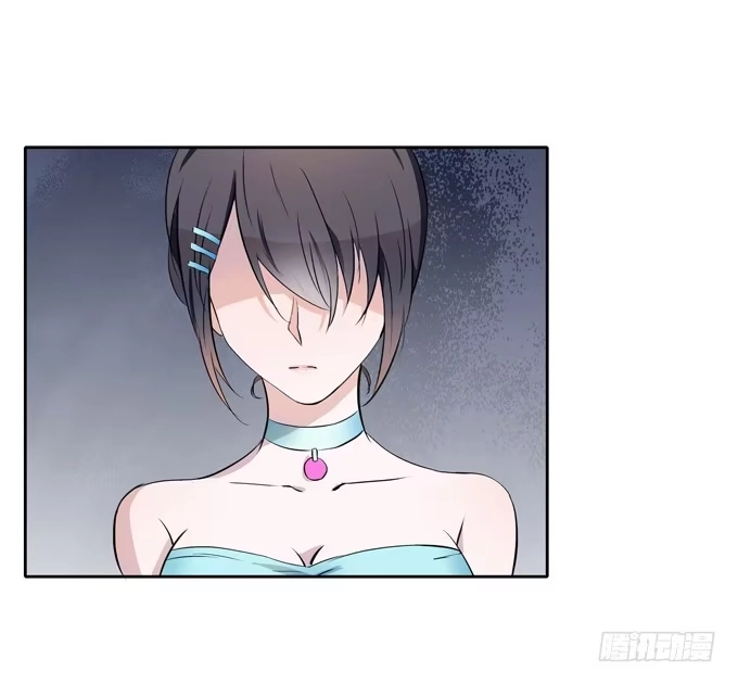 《唐门千金》威胁 第17页
