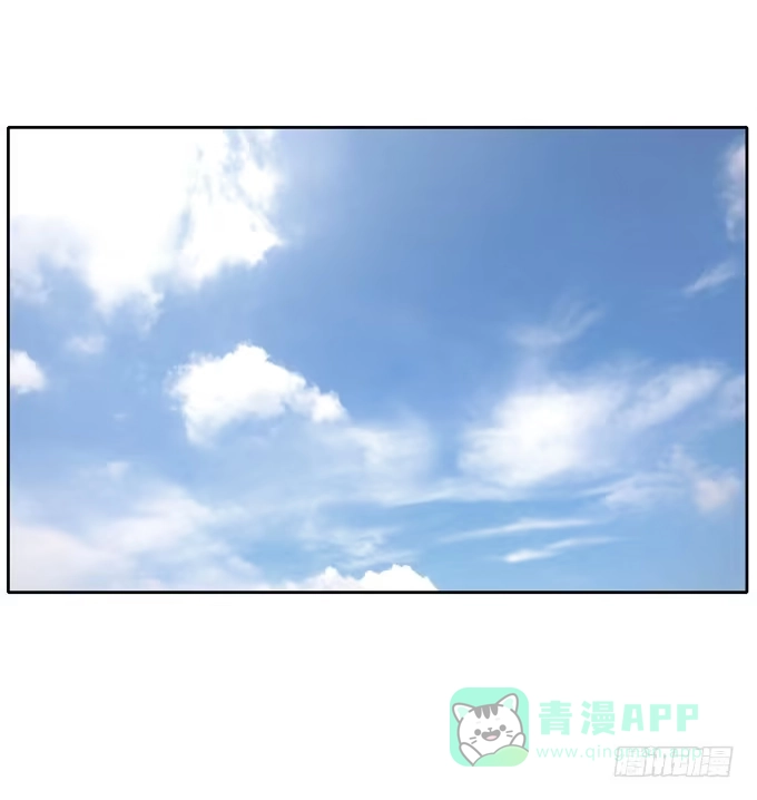 《唐门千金》威胁 第31页