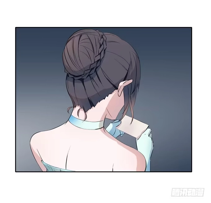 《唐门千金》威胁 第13页