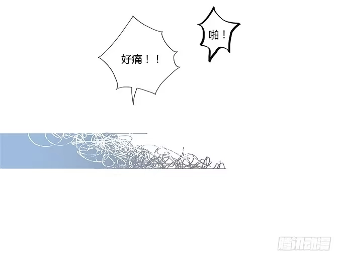 《唐门千金》她回来了！ 第27页