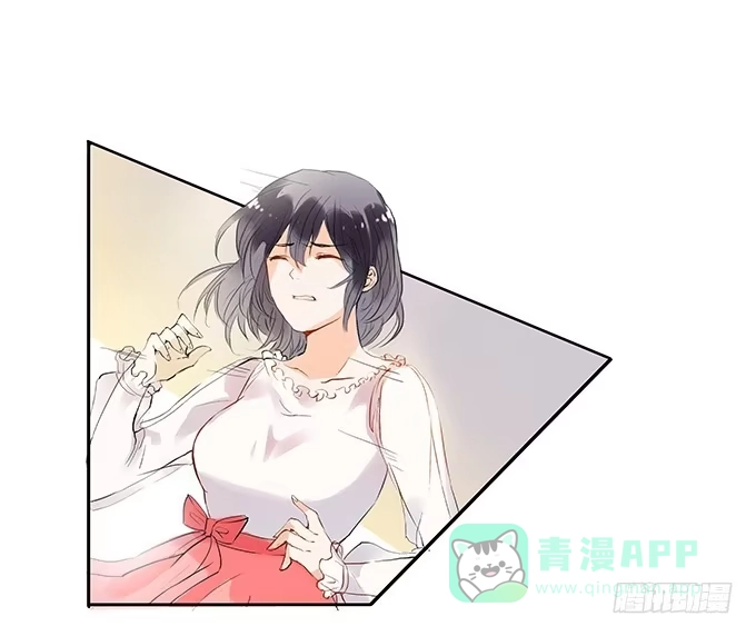 《唐门千金》她回来了！ 第6页