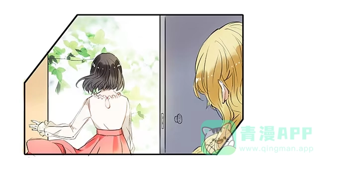 《唐门千金》她回来了！ 第11页