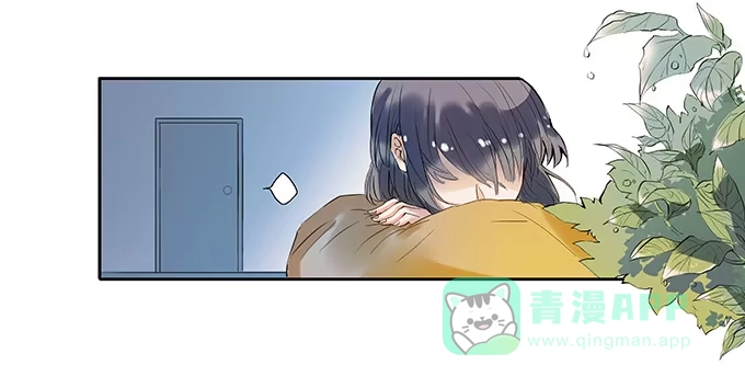 《唐门千金》她回来了！ 第21页