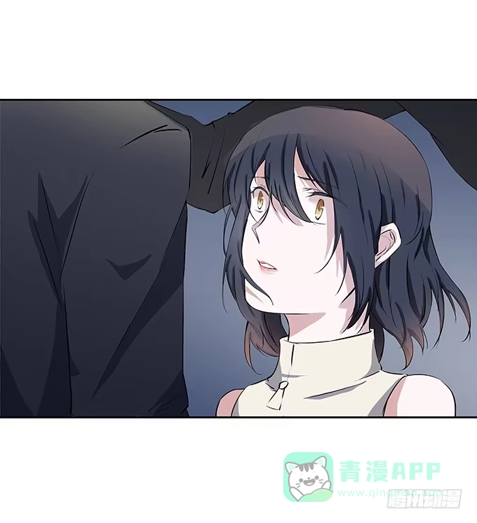 《唐门千金》第四十话：爱你的人总会从天而降 第26页