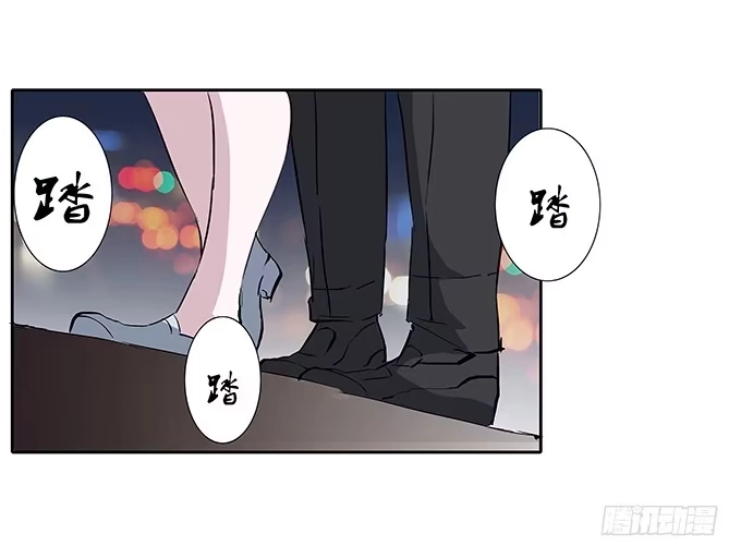 《唐门千金》第四十话：爱你的人总会从天而降 第18页