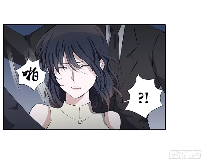 《唐门千金》第四十话：爱你的人总会从天而降 第22页