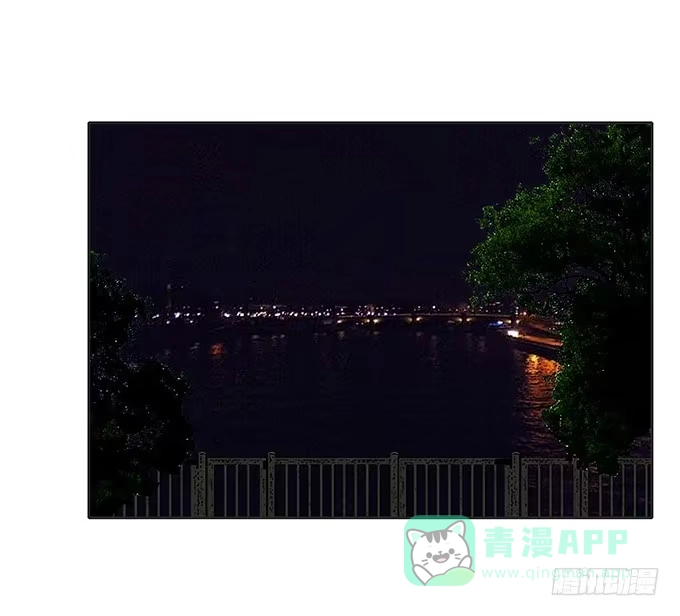 《唐门千金》第四十话：爱你的人总会从天而降 第6页