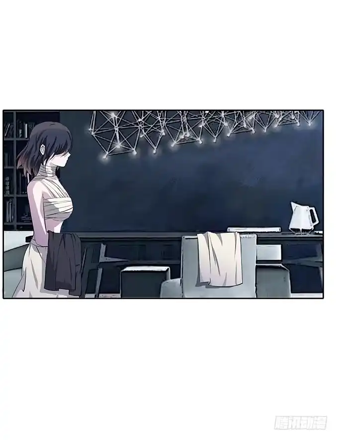 《唐门千金》第四十三话：四年前的离去 第13页